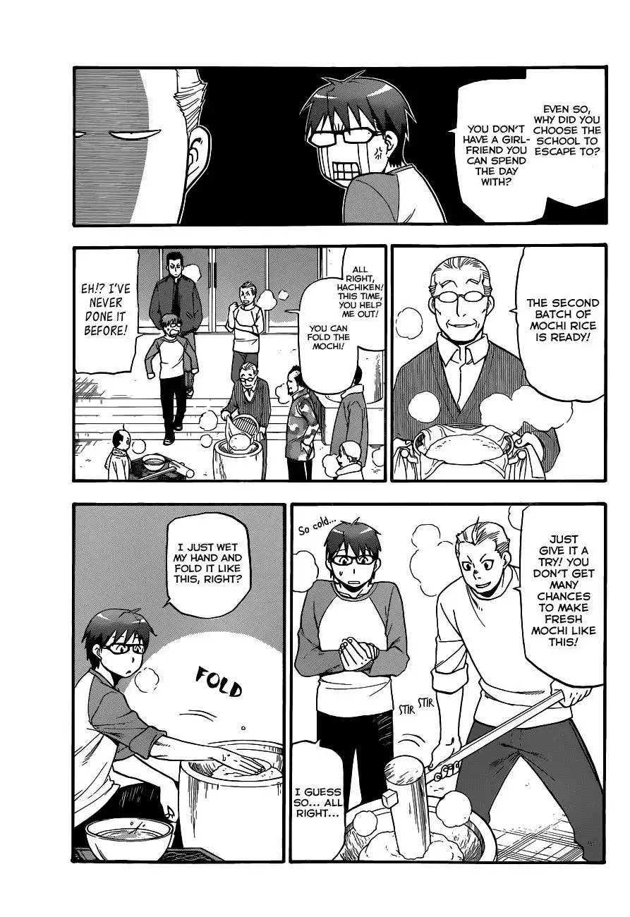 Silver Spoon Chapter 81 10